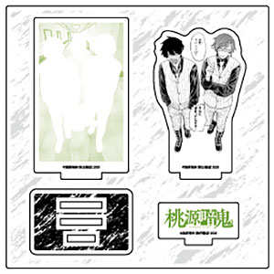 桃源暗鬼 アクリルフィギュアプレート 一ノ瀬四季 桃寺神門 桃源暗鬼」アクリルフィギュアプレート/公式イラスト（08/一ノ瀬