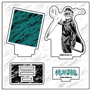 検索結果]-amiami.jp-あみあみオンライン本店-