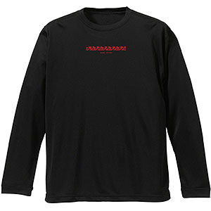 TVアニメ「マッシュル-MASHLE-」 マッシュ・バーンデッド ロングドライTシャツ ユニセックス S