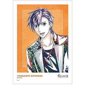 TSUKIPRO THE ANIMATION 2 八重樫剣介 Ani-Art A3マット加工ポスター