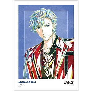 TSUKIPRO THE ANIMATION 2 村瀬大 Ani-Art A3マット加工ポスター