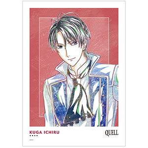 TSUKIPRO THE ANIMATION 2 久我壱流 Ani-Art A3マット加工ポスター