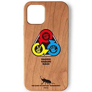 ムシキング光り物寄せ集め ムシキング光り物寄せ集め ムシキング光り物