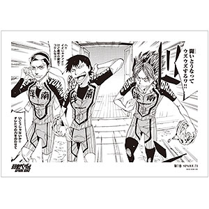 検索結果]-amiami.jp-あみあみオンライン本店-