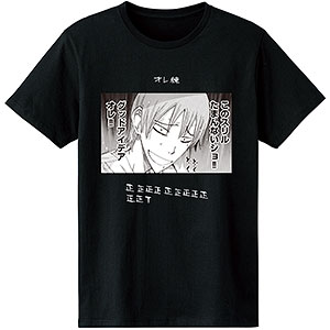 弱虫ペダル SPARE BIKE 巻島裕介 名シーン Tシャツ レディース M