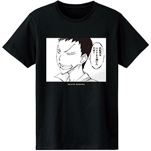 弱虫ペダル SPARE BIKE 荒北靖友 名シーン Tシャツ レディース XXXL
