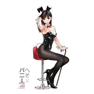 有名な高級ブランド へそ×バニー2」 07 カントク B2タペストリー バニーVer[GAKAKU タペストリー