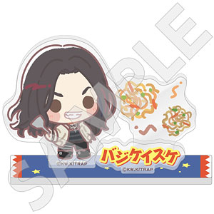 検索結果]-amiami.jp-あみあみオンライン本店-
