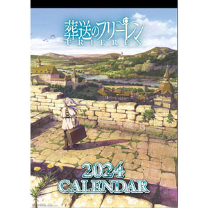 Calendar 2024 - Minecraft (マインクラフト 2024年壁掛けカレンダー