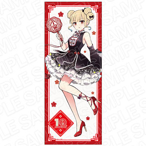検索結果]-amiami.jp-あみあみオンライン本店-