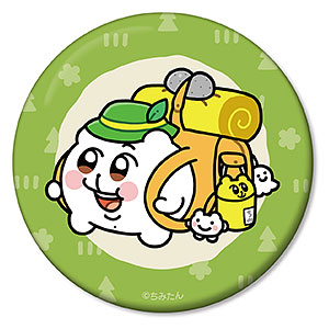 ちみたん 描き下ろしイラスト ちみたん B キャンプver. 缶ミラー