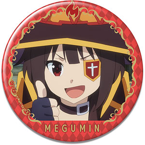 この素晴らしい世界に爆焔を！ 缶バッジ デザイン03(めぐみん/C