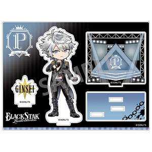 ブラックスター -Theater Starless- アクリルスタンド 銀星