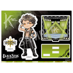 ブラックスター -Theater Starless- アクリルスタンド ソテツ
