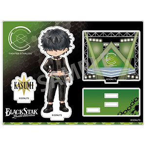 ブラックスター -Theater Starless- アクリルスタンド カスミ