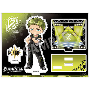 ブラスタ】『BLACKLIVEⅡ』「初回限定版」BLACK STAR NEWS | ワルメン