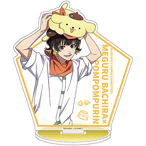 キャラアクリルフィギュア ブルーロック×サンリオキャラクターズ 12/蜂楽廻×ポムポムプリン バストアップ(描き下ろし)