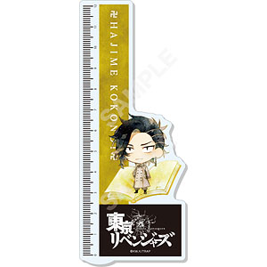 さくらんぼ 年下彼氏グッズ CATEGORY た行 | K-BOOKS 秋葉原