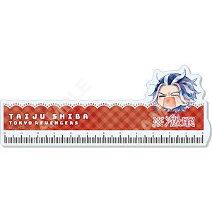 東京リベンジャーズ ※激眠 3wayキャラメモボード 10 大寿