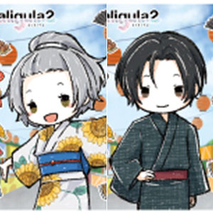アクリルカード「Caligula2-カリギュラ2-」01/帰宅部 夏祭りver. グラフアートイラスト 11個入りBOX