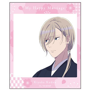 わたしの幸せな結婚 クリアカード 久堂清霞A