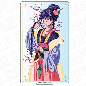 テレビアニメーション『ふしぎ遊戯』 デカアクリルスタンド 鬼宿 テレビアニメーション『ふしぎ遊戯』 デカアクリルスタンド 鬼宿