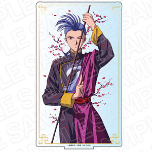 テレビアニメーション『ふしぎ遊戯』 デカアクリルスタンド 柳宿