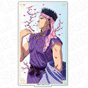 テレビアニメーション『ふしぎ遊戯』 デカアクリルスタンド 軫宿