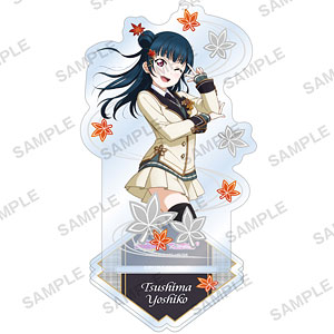 ラブライブ！スクールアイドルフェスティバル アクリルスタンド Aqours 紅葉狩りver. 津島善子