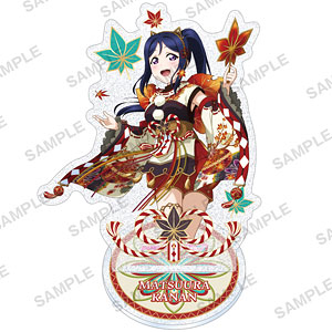 ラブライブ！スクールアイドルフェスティバル きらりんアクリルスタンド Aqours 紅葉狩りver. 松浦果南