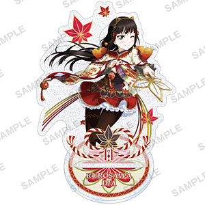 ラブライブ！スクールアイドルフェスティバル きらりんアクリルスタンド Aqours 紅葉狩りver. 黒澤ダイヤ