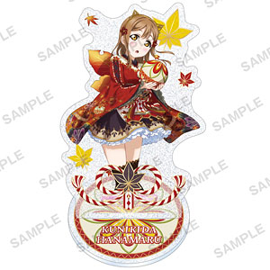 ラブライブ！スクールアイドルフェスティバル きらりんアクリルスタンド Aqours 紅葉狩りver. 国木田花丸