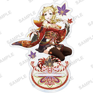 ラブライブ！スクールアイドルフェスティバル きらりんアクリルスタンド Aqours 紅葉狩りver. 小原鞠莉