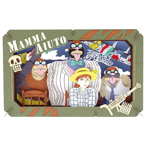 検索結果]-amiami.jp-あみあみオンライン本店-
