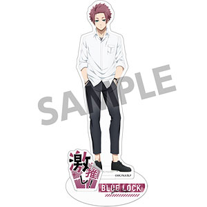ブルーロック 激推しアクリルフィギュア vol.2 糸師冴 私服 ver.