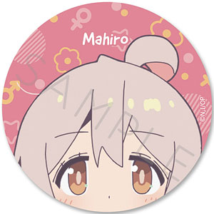 TVアニメ『お兄ちゃんはおしまい！』 マグネットクリップ A (緒山まひろ)