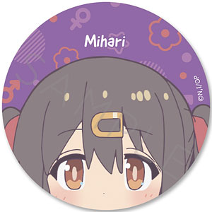 TVアニメ『お兄ちゃんはおしまい！』 マグネットクリップ B (緒山みはり)