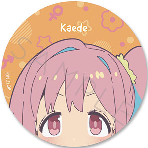 TVアニメ『お兄ちゃんはおしまい！』 マグネットクリップ C (穂月かえで)