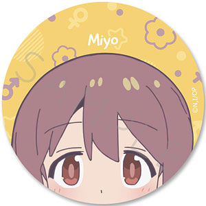 TVアニメ『お兄ちゃんはおしまい！』 マグネットクリップ F (室崎みよ)