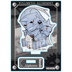 ぎゅぎゅっとミニスタンド 鋼の錬金術師 アルフォンス・エルリック