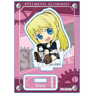 ぎゅぎゅっとミニスタンド 鋼の錬金術師 ウィンリィ・ロックベル