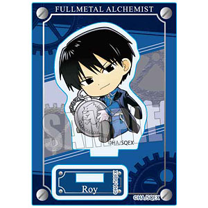 ぎゅぎゅっとミニスタンド 鋼の錬金術師 ロイ・マスタング