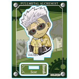 ぎゅぎゅっとミニスタンド 鋼の錬金術師 スカー