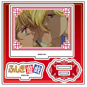 ♡新品♡ ふしぎ遊戯×THEキャラSHOP 翼宿アクリルブロックその他セット ふしぎ遊戯』×THEキャラSHOPが新宿マルイアネックス6階にてOPEN