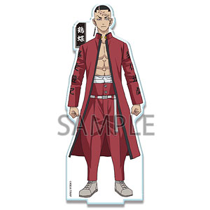 鶴蝶 アクリルスタンド カード 缶バッジ 他 セット 鶴蝶 アクリルスタンド カード 缶バッジ 他 セット 2025年最新】Yahoo