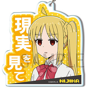 、*ン様 伊地知虹夏　ぼざろ　シークレット　バスタオル　3588 ウマ娘 Amazon.co.jp: 伊地知虹夏 ぼざろ シークレット バスタオル 703