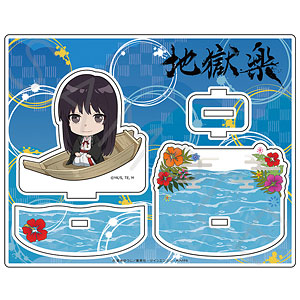 検索結果]-amiami.jp-あみあみオンライン本店-