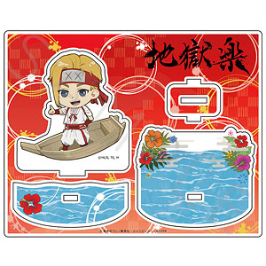 検索結果]-amiami.jp-あみあみオンライン本店-