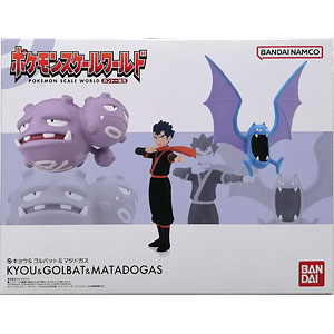 ポケモンスケールワールド の検索結果]-amiami.jp-あみあみオンライン本店-