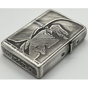 ゴルゴ13 フィギュア セット　　眉毛 スナイパー 限定 希少品 figma ゴルゴ13 (フィギュア) - ホビーサーチ フィギュア